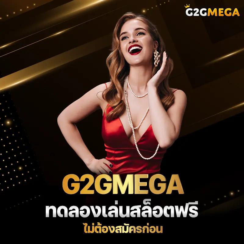 สปิน คาสิโนแนวใหม่ จ่ายเต็มทุกเกมส์ บริการสุดโปร่งใส