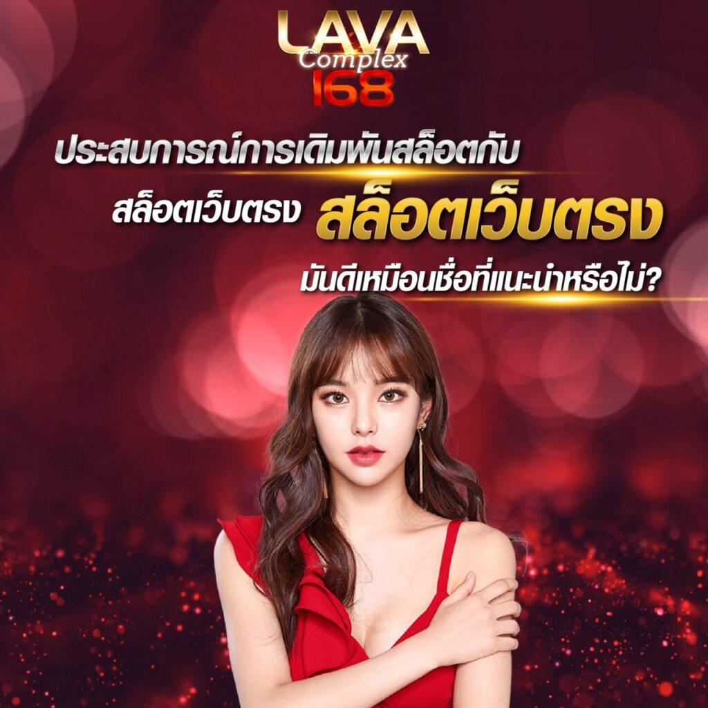 สปินฟรี10000 เติมเต็มความสนุกกับเกมดัง เล่นง่ายได้จริง