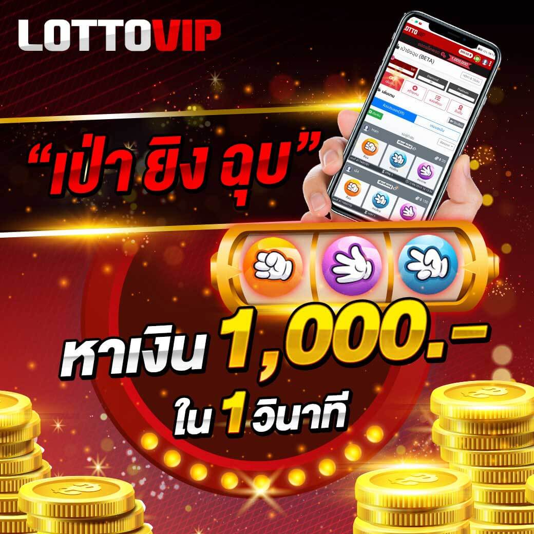 สมัคร PG1688 เว็บตรง คาสิโนสดครบทุกเกมเข้าถึงง่ายปลอดภัยที่สุด