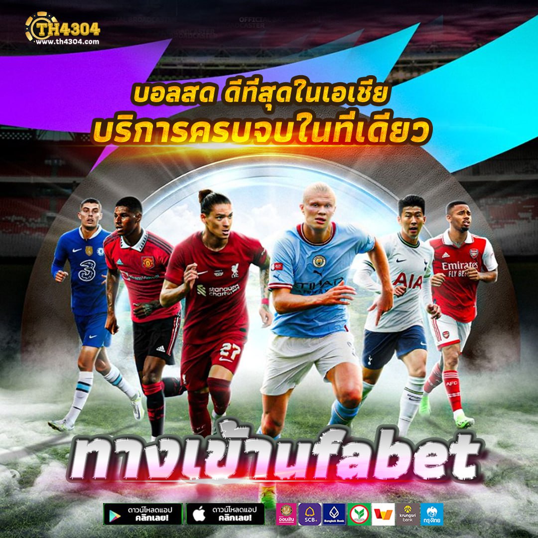 สมัคร PG Betflik รับเครดิตฟรี 50 ไม่ต้องฝากก่อน