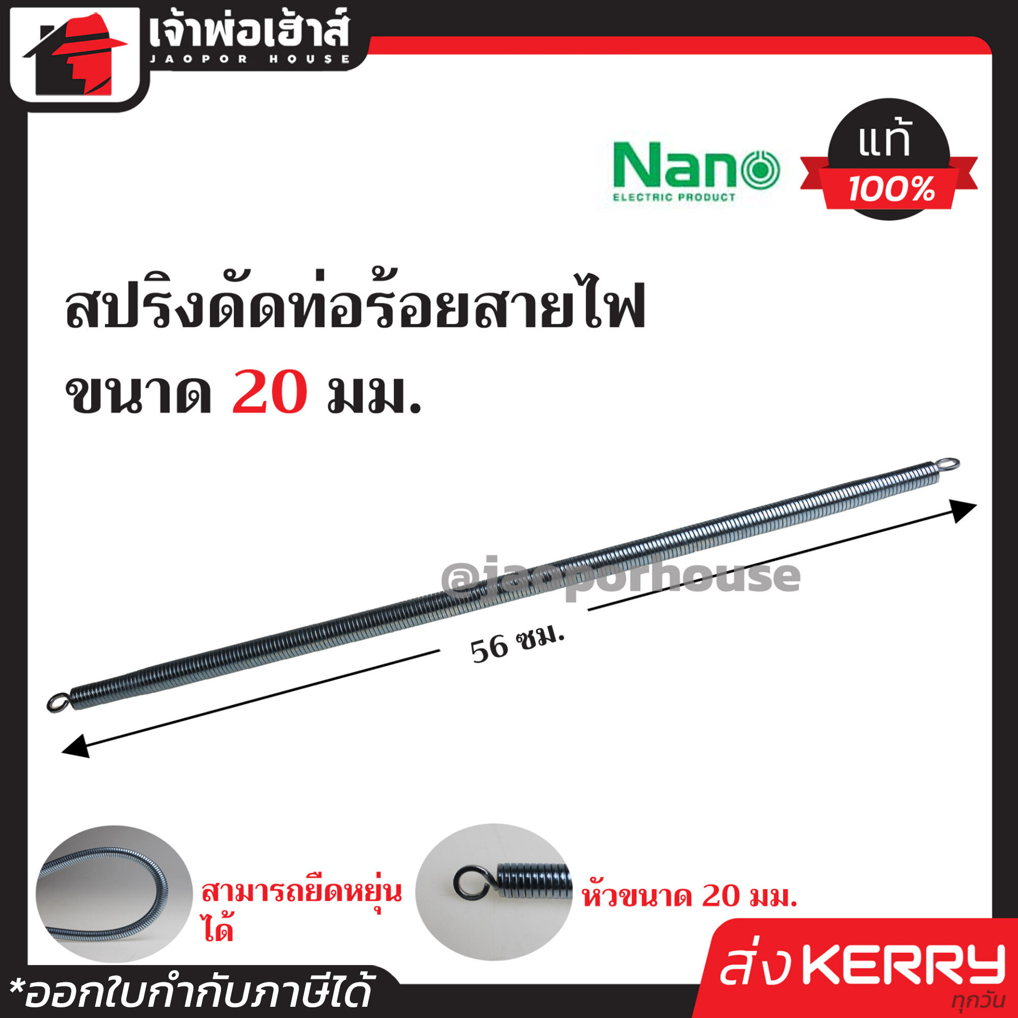 สมัคร регистрация เครดิต ฟรี 188 ล่าสุด รับฟรีทันทีในคาสิโนที่ดีที่สุด
