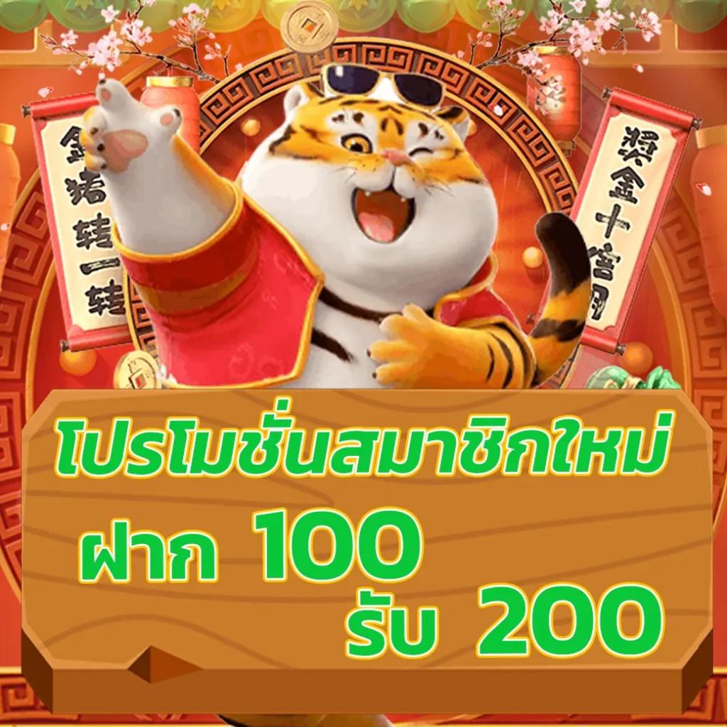สมัครufabet เว็บตรง มาตรฐานระดับโลก สมัครง่ายทันใจในไทย