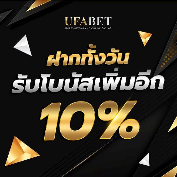 สมัครเข้าเล่น sagame พร้อมรับโปรโมชั่นสุดคุ้มในปี 2024