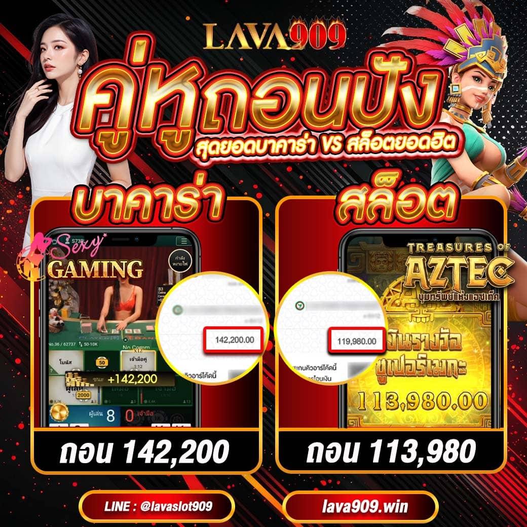 สมัครเล่น สล็อต เว็บตรงบนมือถือ ครบจบในเว็บเดียว