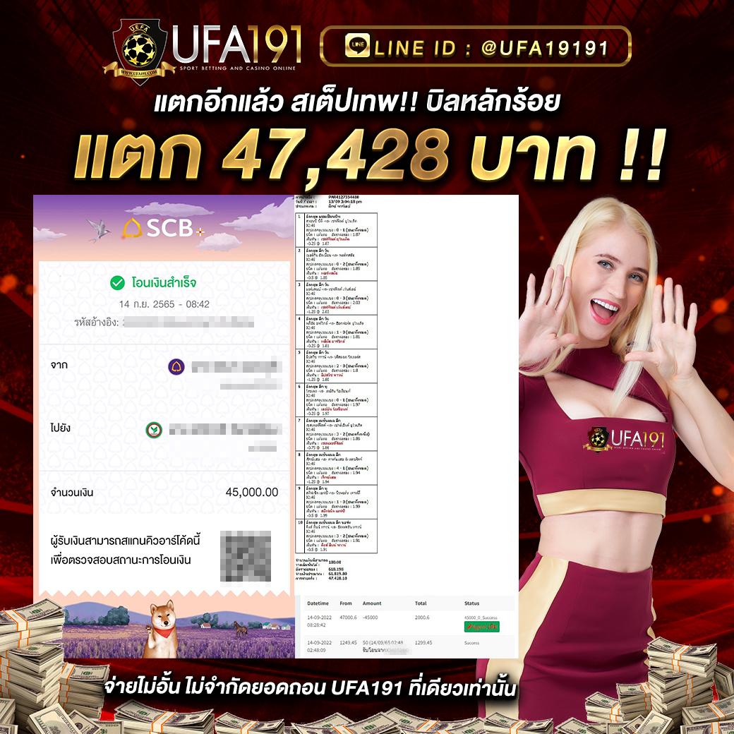 สมัครเว็บสล็อต รวมเทคนิคชั้นนำสำหรับชีวิตพนันยุคใหม่