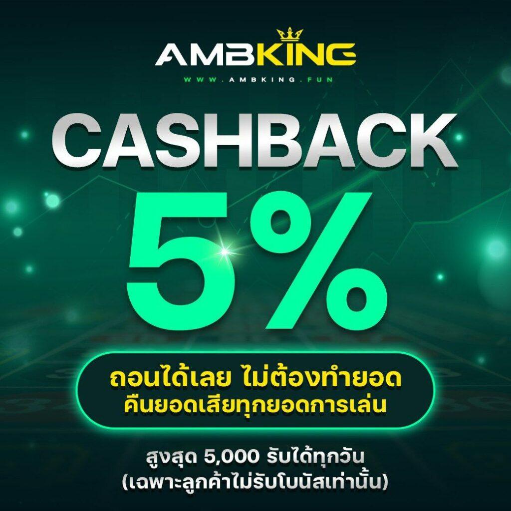 สมัครเว็บหวยออนไลน์ เว็บแทงหวยอันดับหนึ่ง เล่นง่าย จ่ายจริง