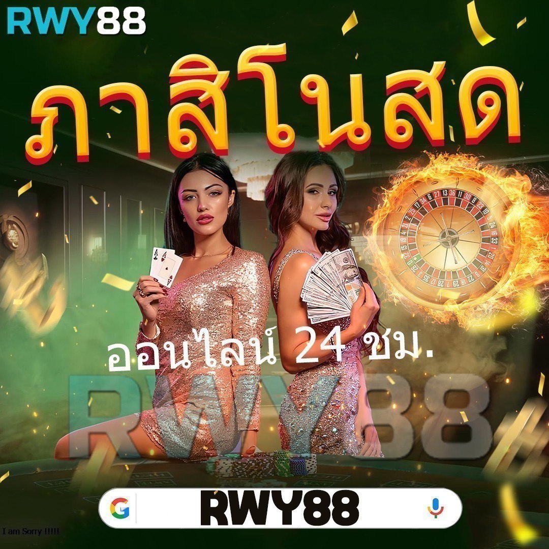 สมัครแทงบอล ufabet เว็บตรง เดิมพันง่าย จบในเว็บเดียว