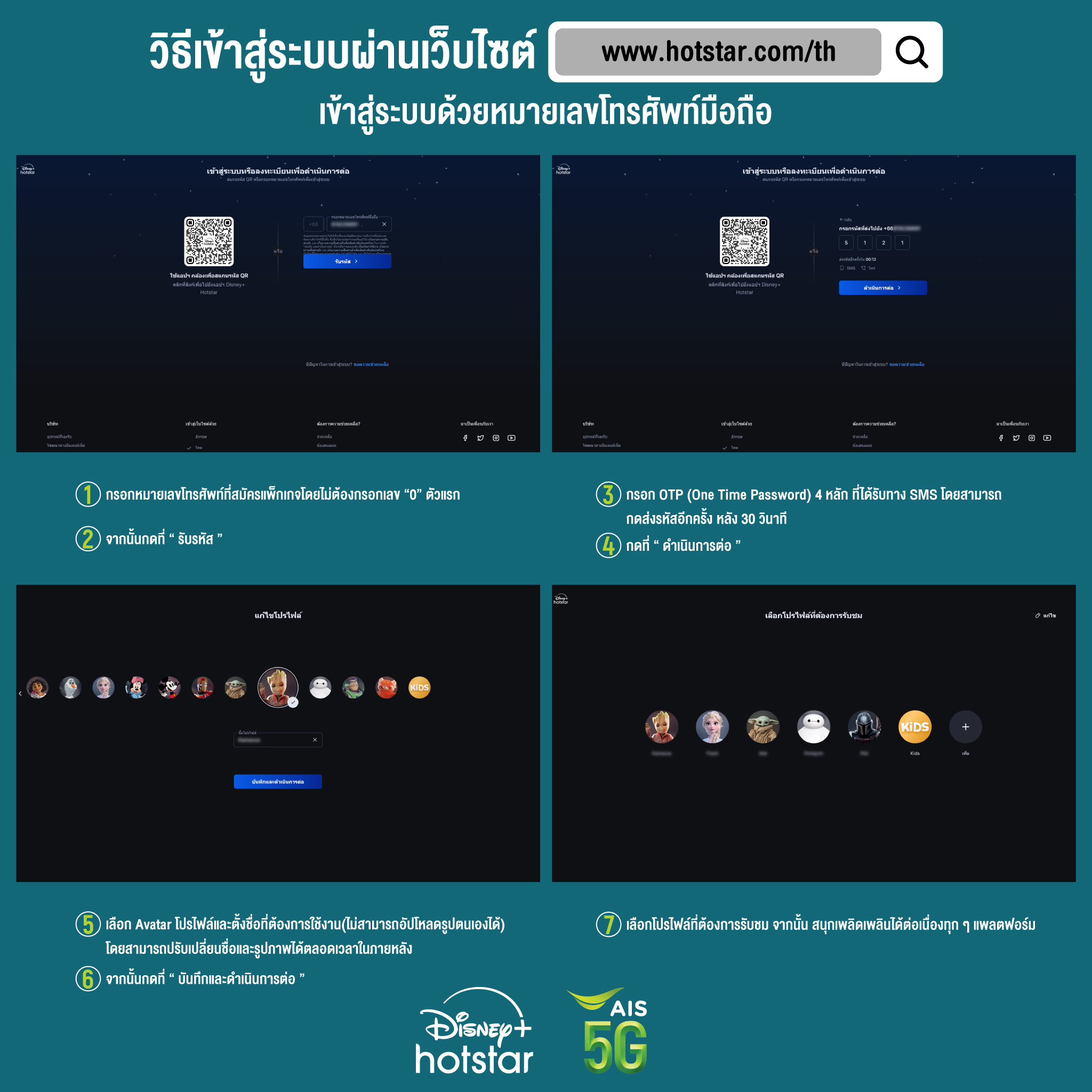 สัมผัสความสนุกที่ my play slot คาสิโนนำเข้าเกมใหม่ล่าสุดในไทย
