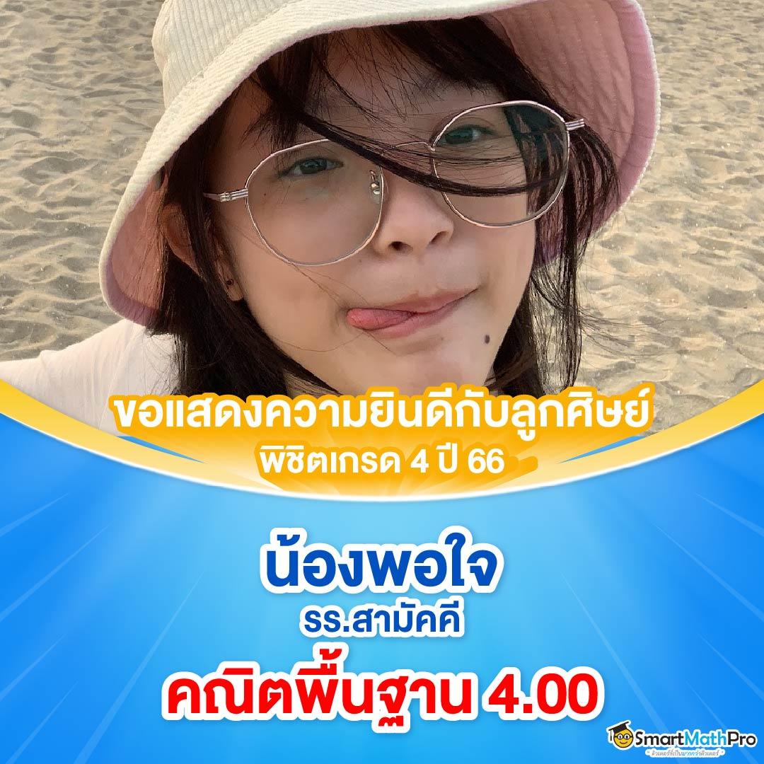 สุ่มวงล้อ คาสิโนสด ฝากไม่มีขั้นต่ำ ระบบใหม่ล่าสุด 2024