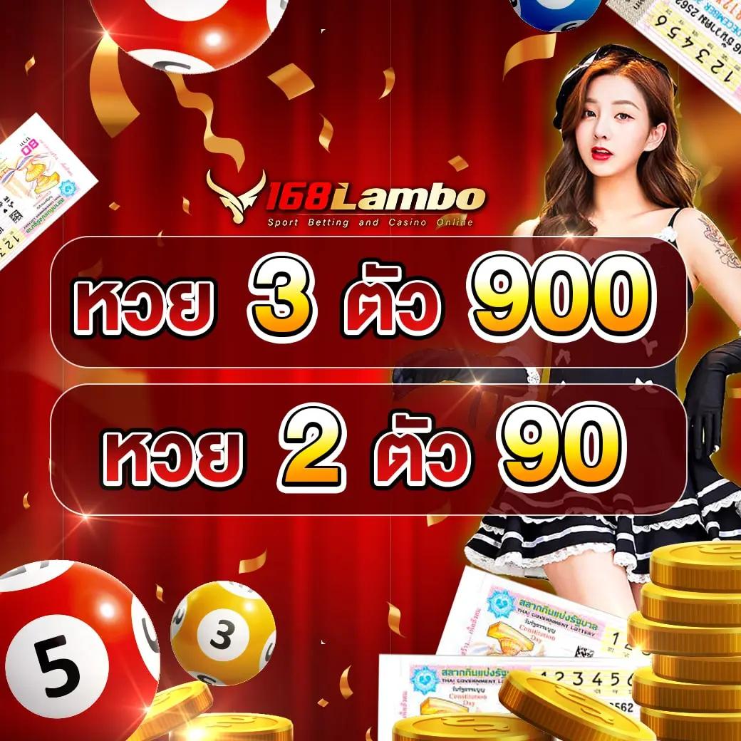 สยามก คาสิโนออนไลน์ ฝากถอนออโต้ ระบบทันสมัย 2024