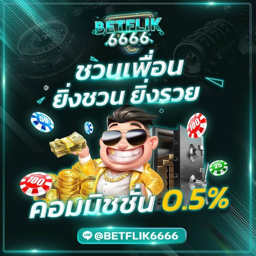 สรุปผลบอลล่าสุด เว็บอันดับหนึ่งในวงการคาสิโนออนไลน์ล่าสุด 2024