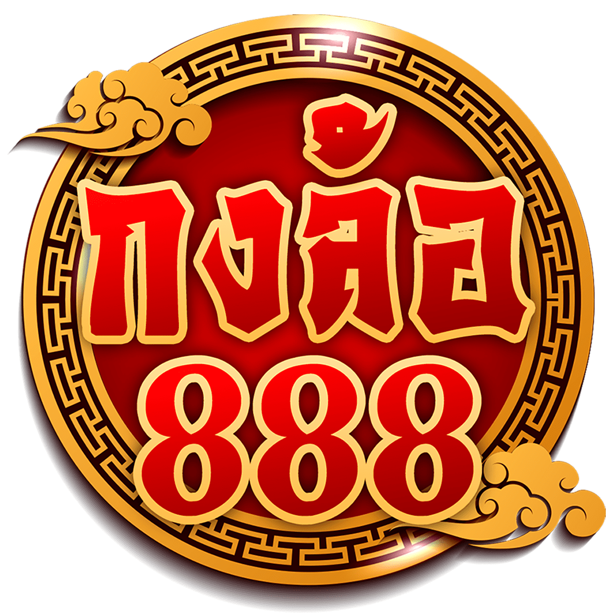 สล็อ แหล่งรวมเกมดัง พร้อมโปรโมชั่นดีที่สุดในไทย 2024