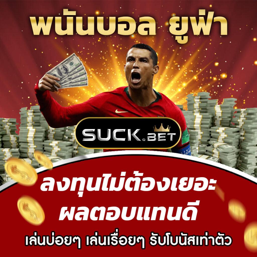 สล็อต123 PG คาสิโนอันดับ 1 พร้อมโปรโมชั่นแรงและเกมมันส์ที่สุด