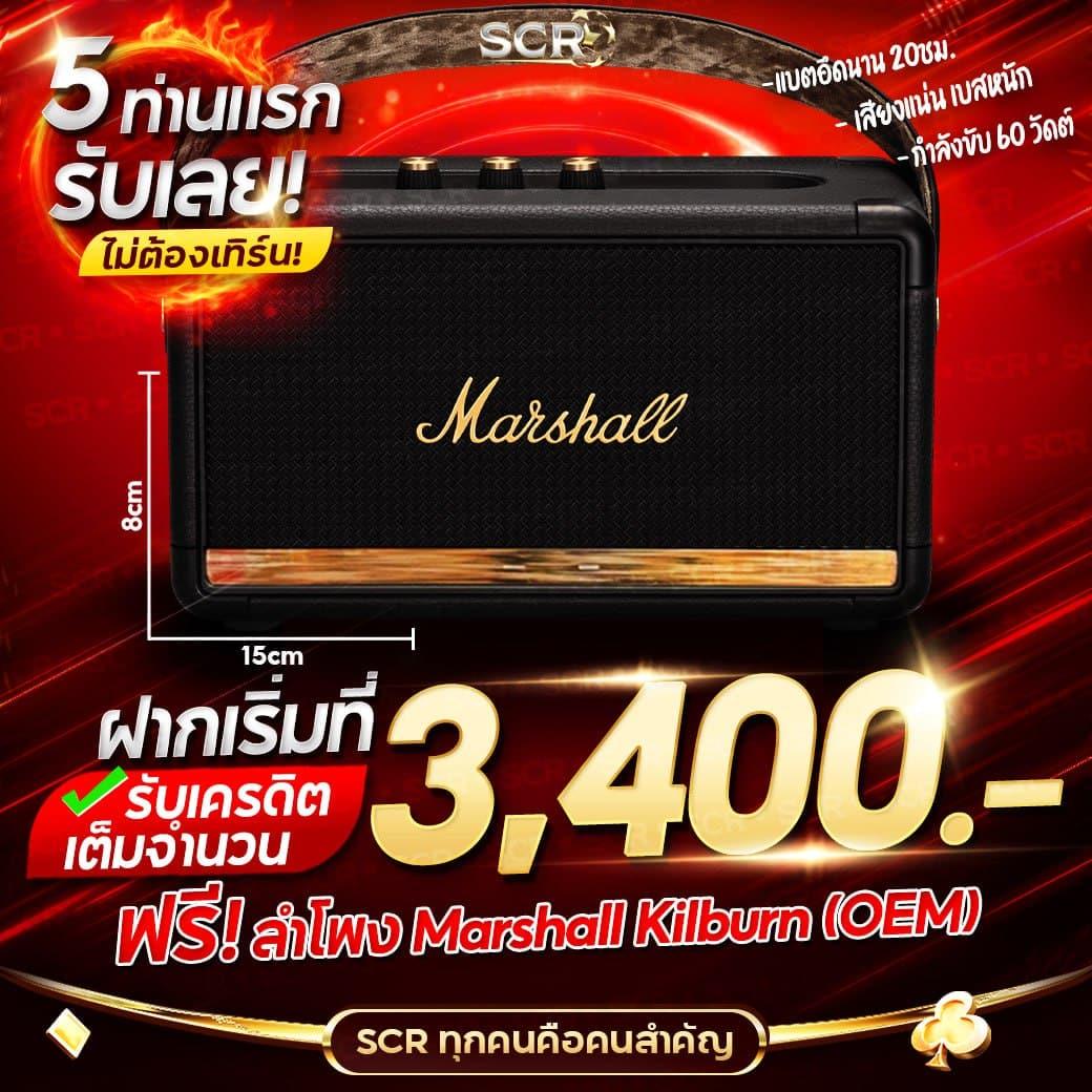 สล็อต147 เว็บสล็อต แหล่งเล่นเกมออนไลน์ยอดนิยมอันดับ 1