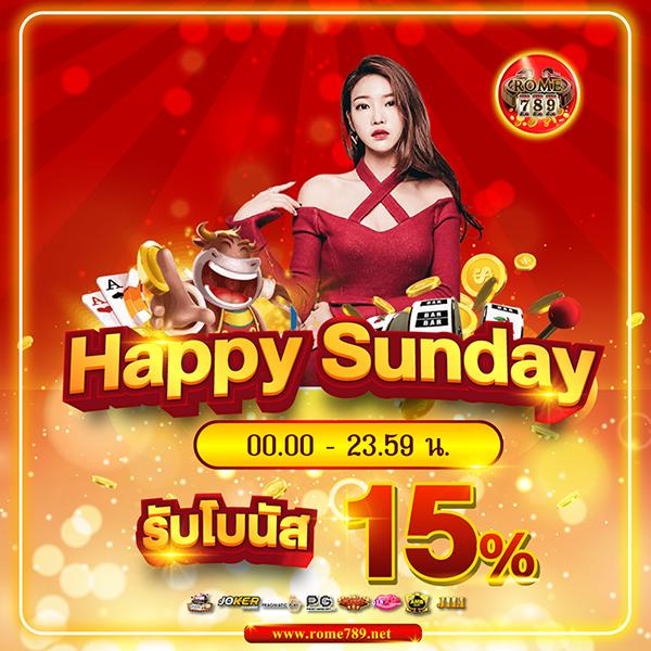 สล็อต1688 เว็บตรง สมัครง่าย ทำกำไรเร็วที่สุดในไทย