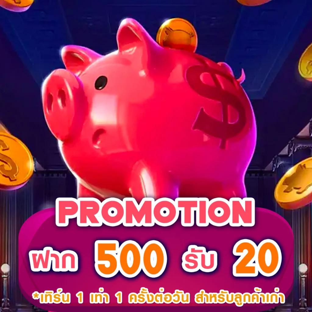 สล็อต168 เว็บตรง รวมเกมสล็อตใหม่ล่าสุด ระบบออโต้ทันสมัย