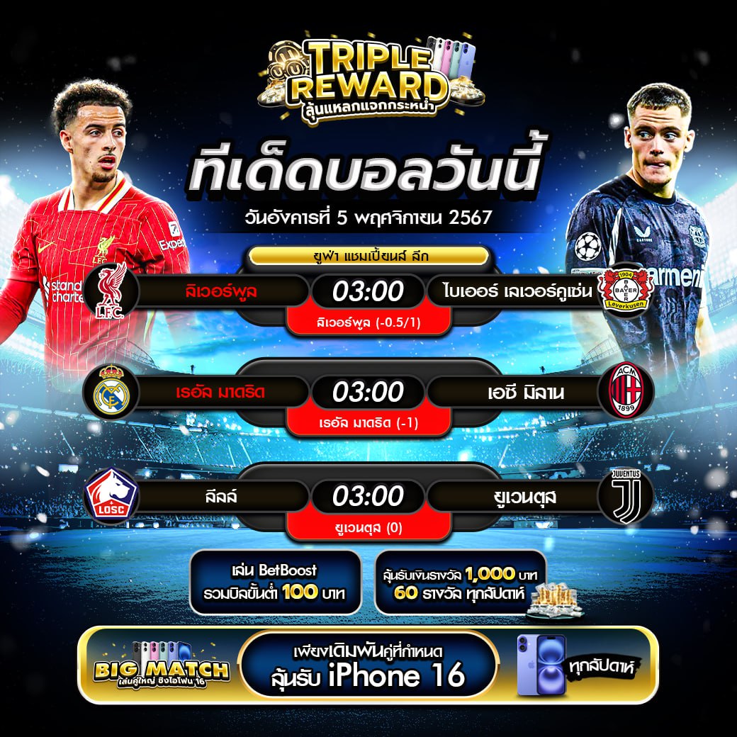 สล็อต369 คาสิโนยอดนิยม โปรโมชั่นสุดคุ้ม 2024