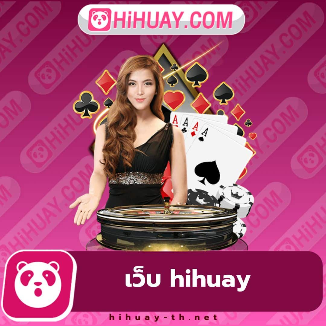 สล็อต59 คาสิโนอันดับหนึ่ง แจกโปรโมชั่นสุดคุ้มทุกวัน