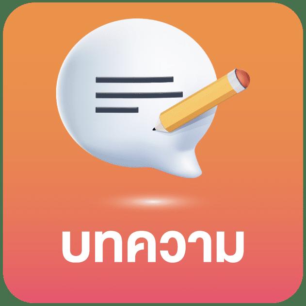 สล็อต666pg แพลตฟอร์มแตกง่าย เกมดัง เว็บตรง ไม่ผ่านเอเย่นต์