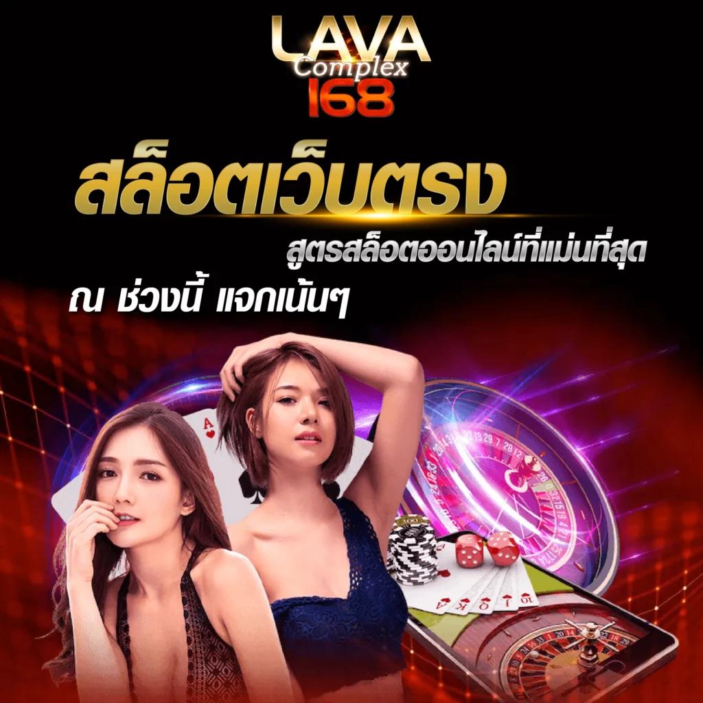 สล็อต666ฟรี แพลตฟอร์มเต็มรูปแบบ เข้าร่วมสนุกง่าย ได้เงินจริง