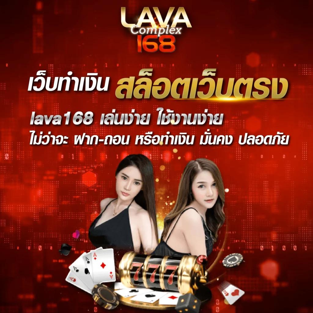สล็อต7777 เกมพนันสุดฮิต แจกโบนัสเยอะทุกวันในไทย