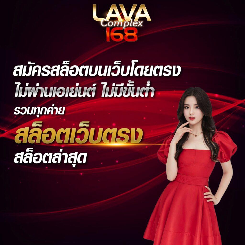 สล็อต879 คาสิโนออนไลน์ เว็บตรง จ่ายจริง ปลอดภัย 2024