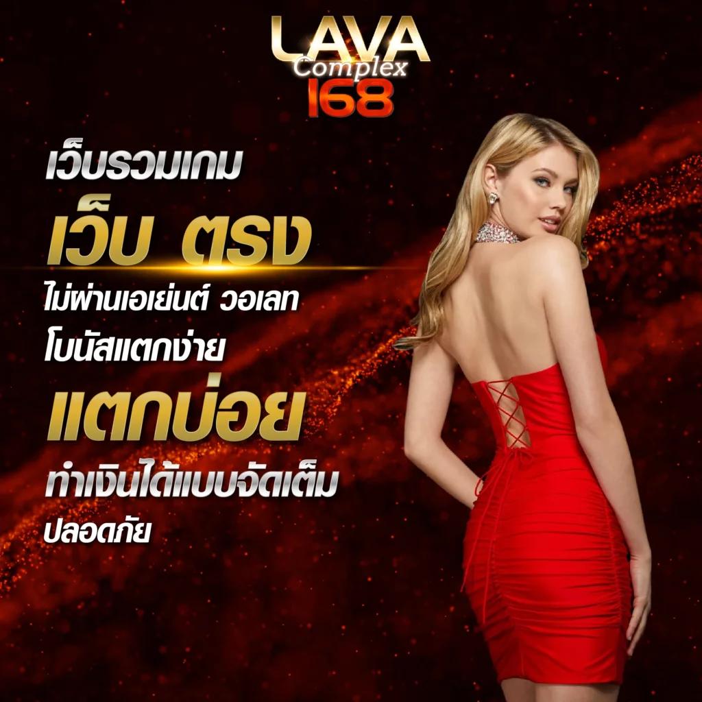 สล็อต888 เว็บตรงล่าสุด พร้อมโปรโมชั่นสุดคุ้ม มาแรง 2024