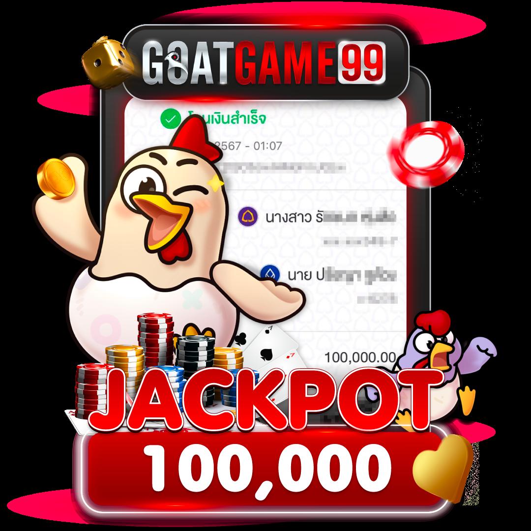 สล็อต999วอเลท เว็บตรงสุดมันส์ รวมเกมสล็อตแตกง่าย ลุ้นรางวัลทุกวัน