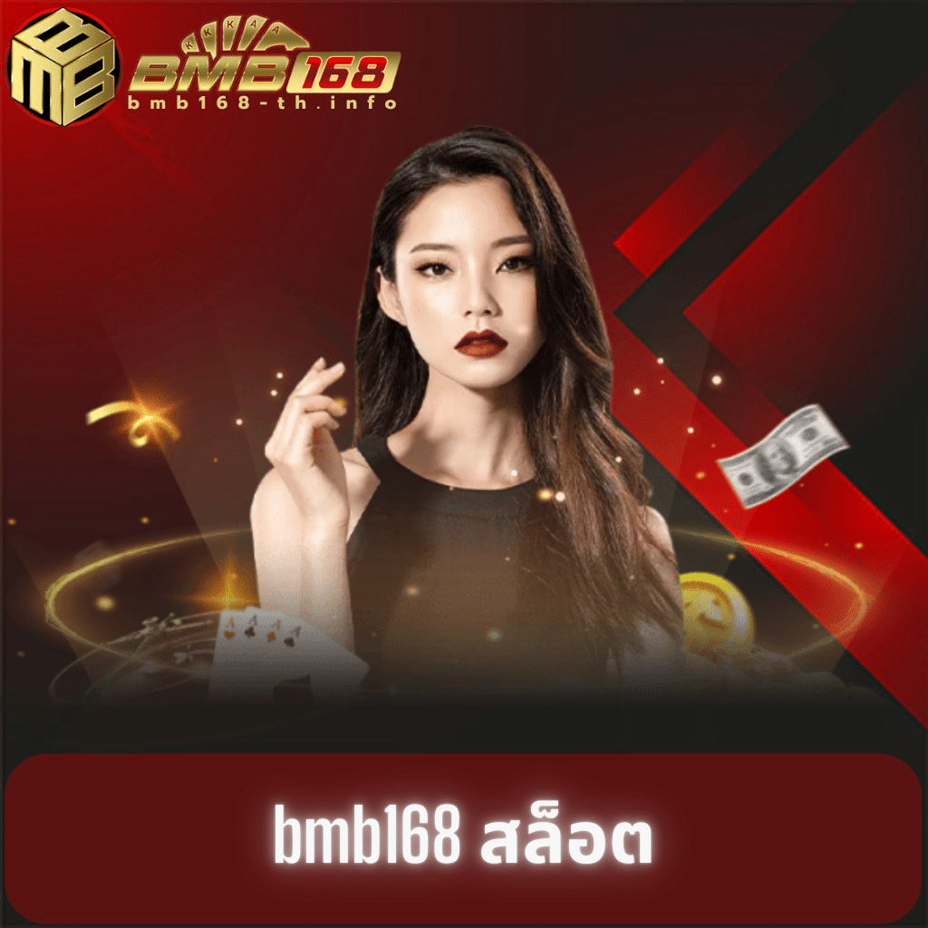 สล็อตFafa168 เว็บตรง รวมเกมสล็อตแตกง่าย 2024 ดีที่สุดในไทย