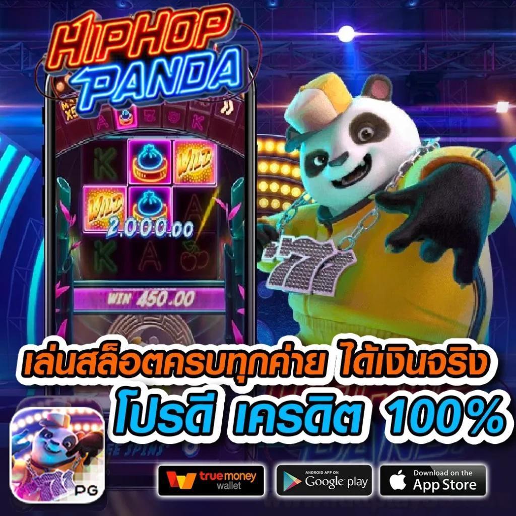 สล็อตKC9 แพลตฟอร์มสล็อตใหม่ล่าสุด ดีไซน์ทันสมัย ทำเงินง่ายที่สุด