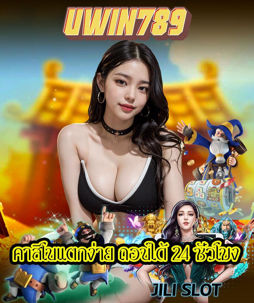 สล็อตMax เว็บเดิมพันออนไลน์มาแรง ฝาก-ถอนง่ายเต็มสปีด