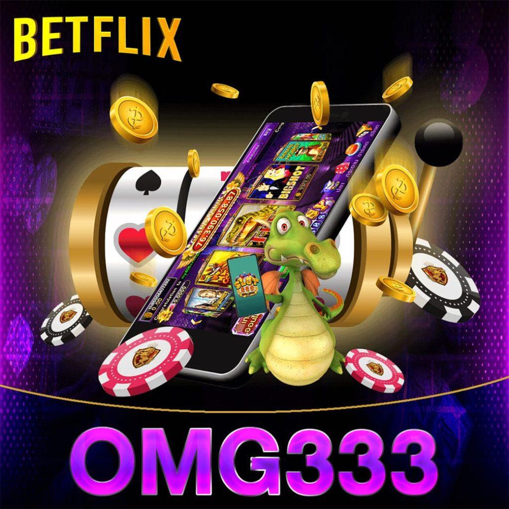 สล็อต 123 สนุกจัดเต็มกับเกมใหม่ล่าสุด พร้อมโปรโมชั่นจัดเต็มทุกวัน
