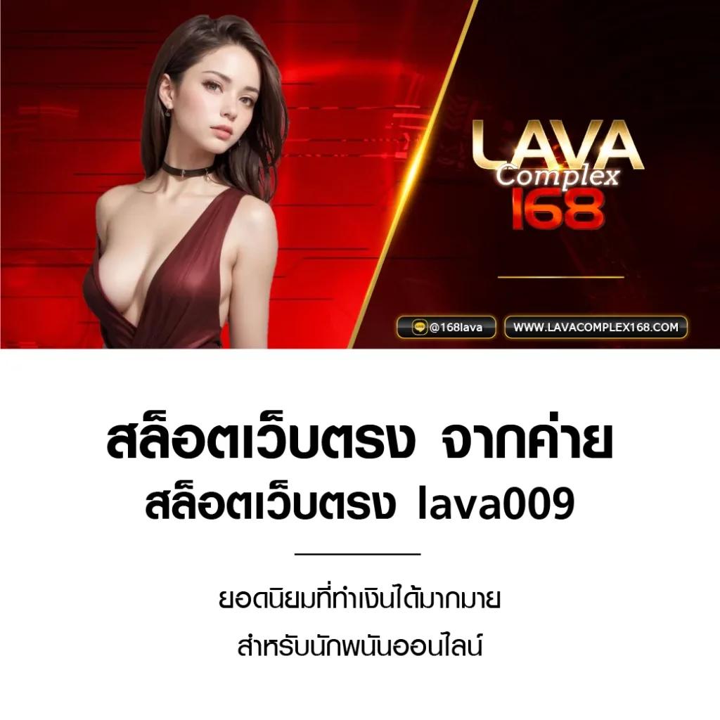 สล็อต 168bet คาสิโนออนไลน์อันดับหนึ่ง เว็บตรงรวมเกมแรงสุดในไทย