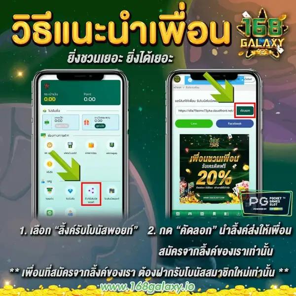 สล็อต 285 คาสิโนออนไลน์อันดับหนึ่ง พร้อมโปรโมชั่นสุดพิเศษ