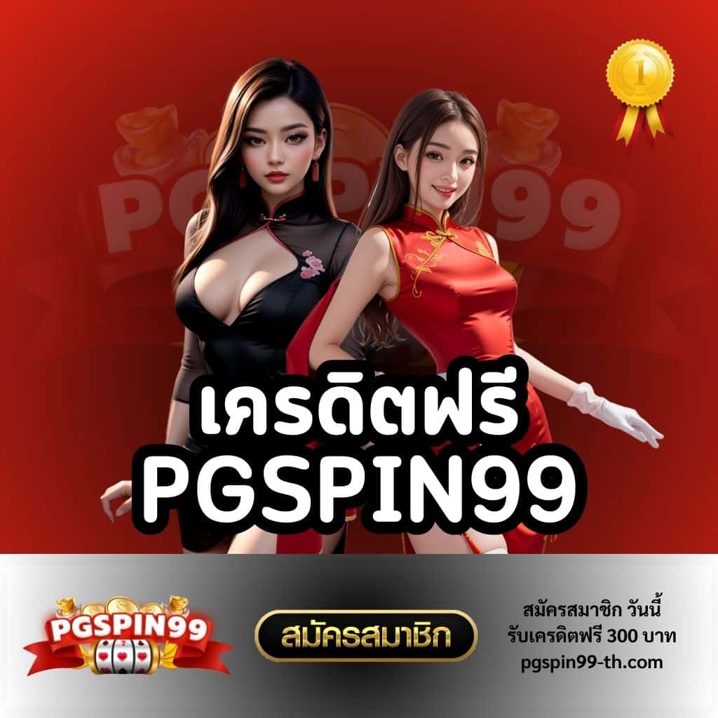 สล็อต 28 แหล่งรวมความสนุก วิธีลุ้นรางวัลสุดมันส์ เล่นได้ทุกวัน