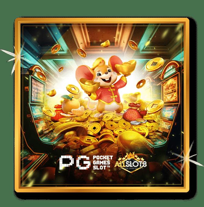 สล็อต 345 เว็บเกมแตกง่าย จ่ายจริง สมัครวันนี้ Free Bonus