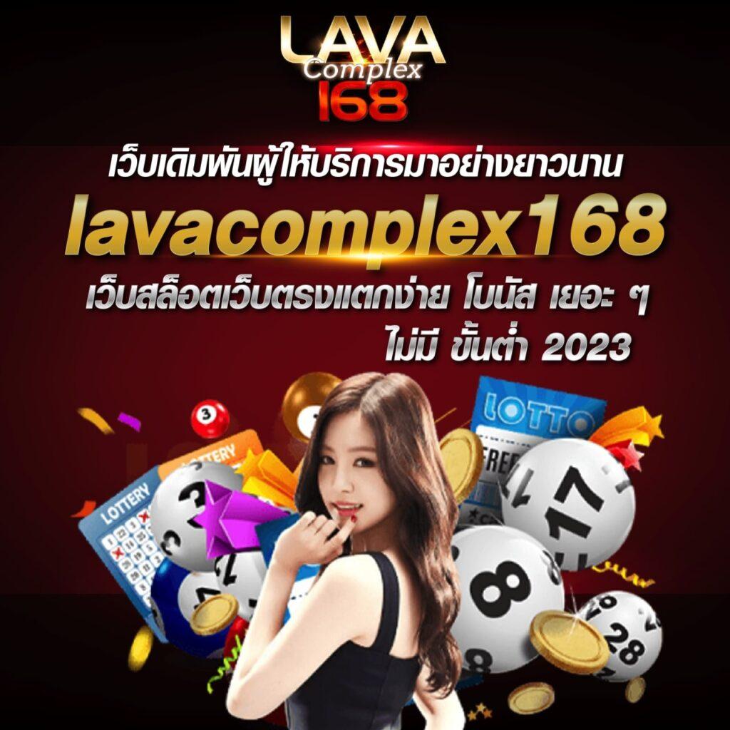 สล็อต 369 เว็บตรงล่าสุด เเจกโบนัสแตกง่าย ฝากถอนเร็ว