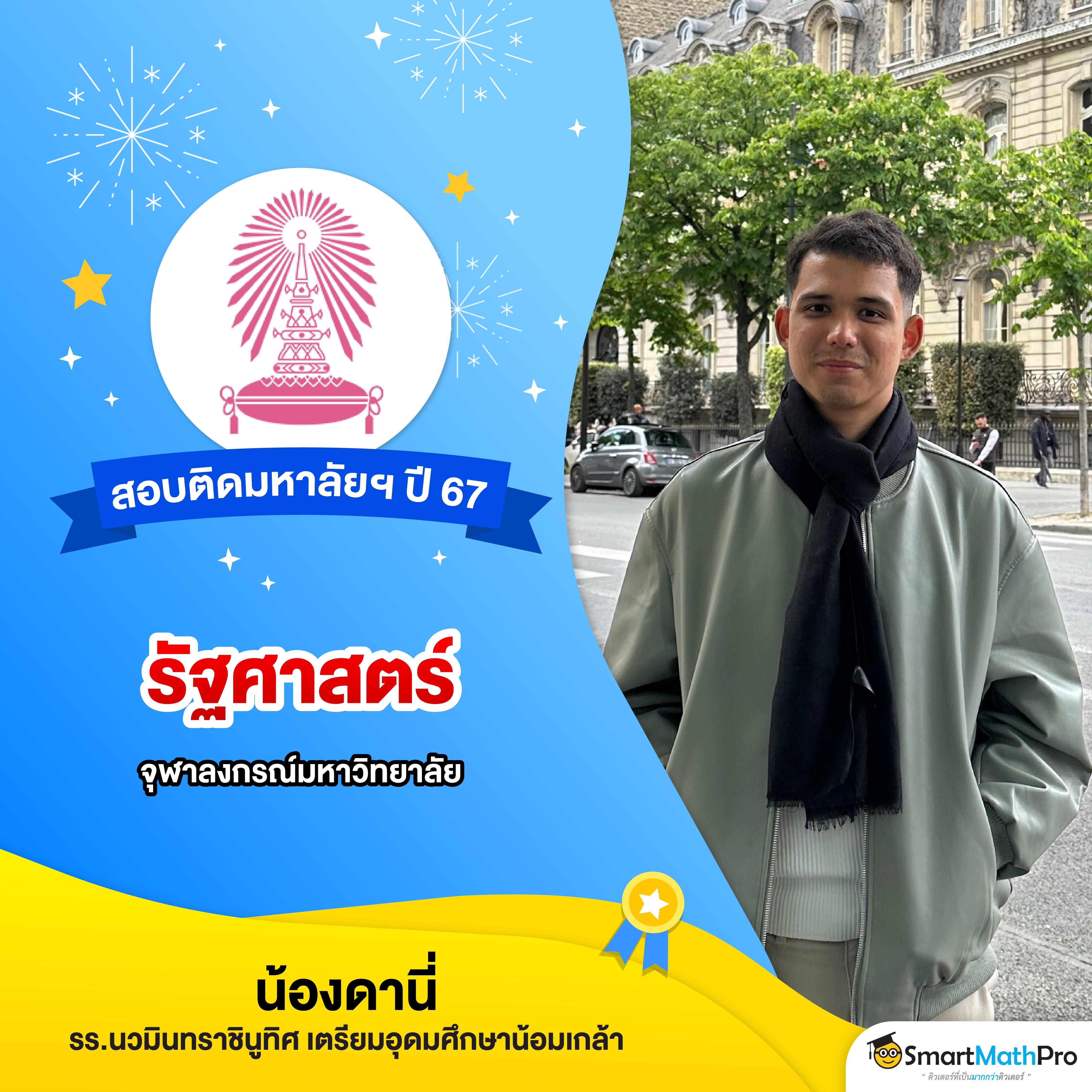 สล็อต 555 เว็บเกมสล็อตใหม่ล่าสุด ระบบฝากถอนออโต้รวดเร็วเล่นสนุกทันใจ
