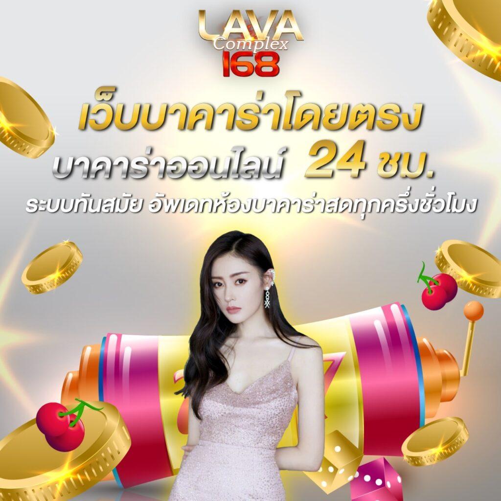 สล็อต 98 เว็บตรง รวมเกมสล็อตใหม่ล่าสุด แตกง่ายที่สุดในไทย
