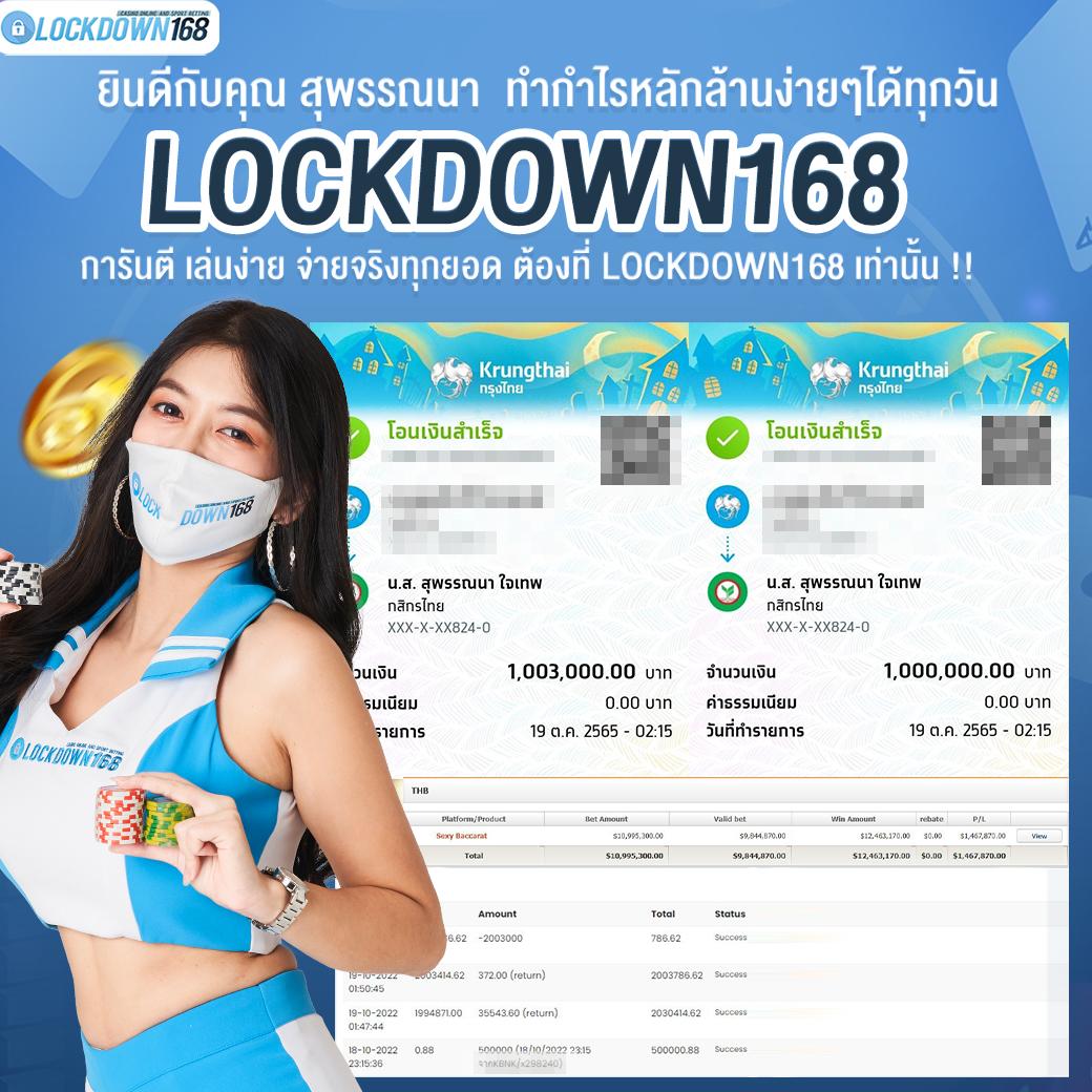 สล็อต PG ออนไลน์ เล่นง่าย มั่นคง ฝากถอนรวดเร็ว 2024