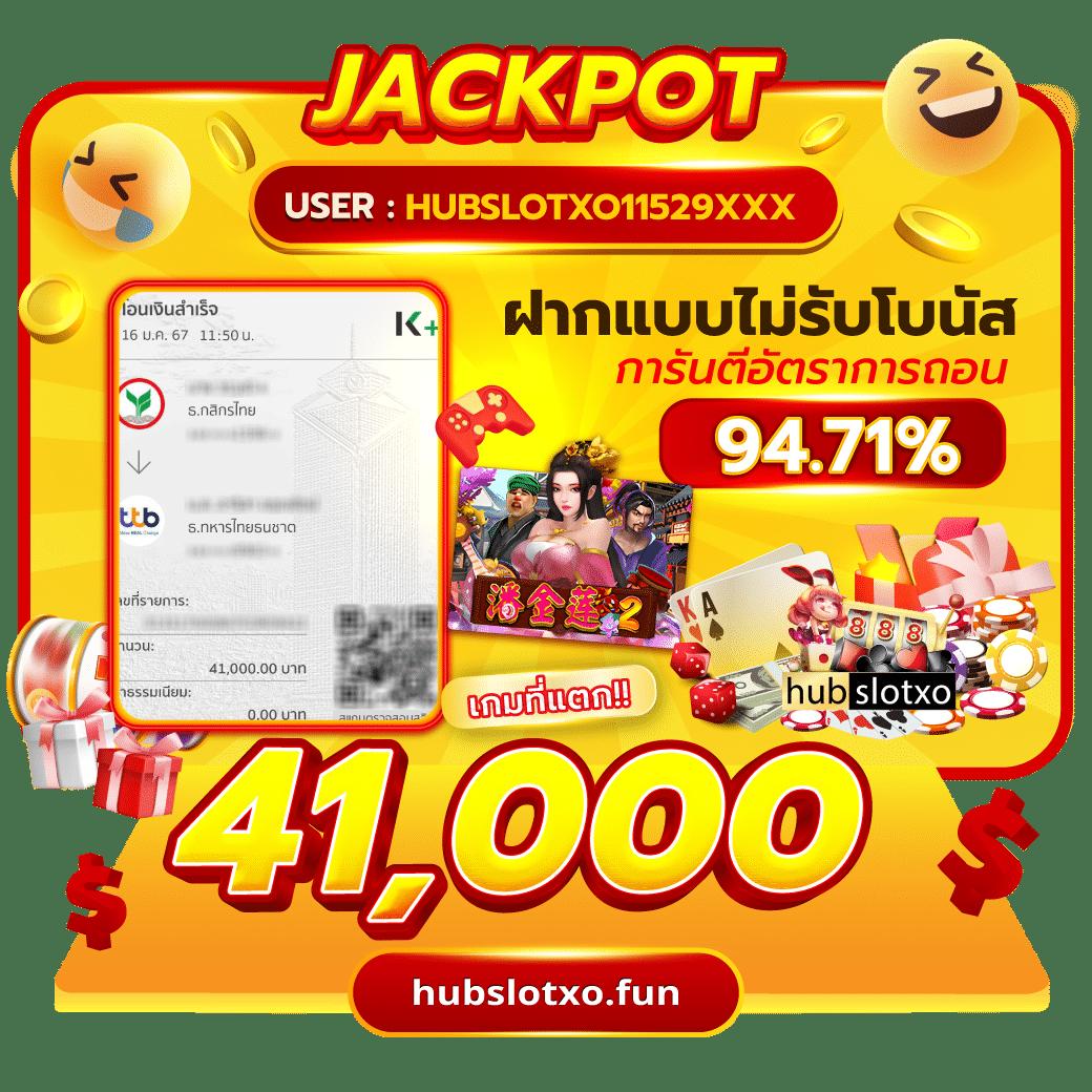 สล็อต PG แท้ เว็บตรง มั่นคง ปลอดภัย พร้อมเครดิตฟรีสูงสุด2024