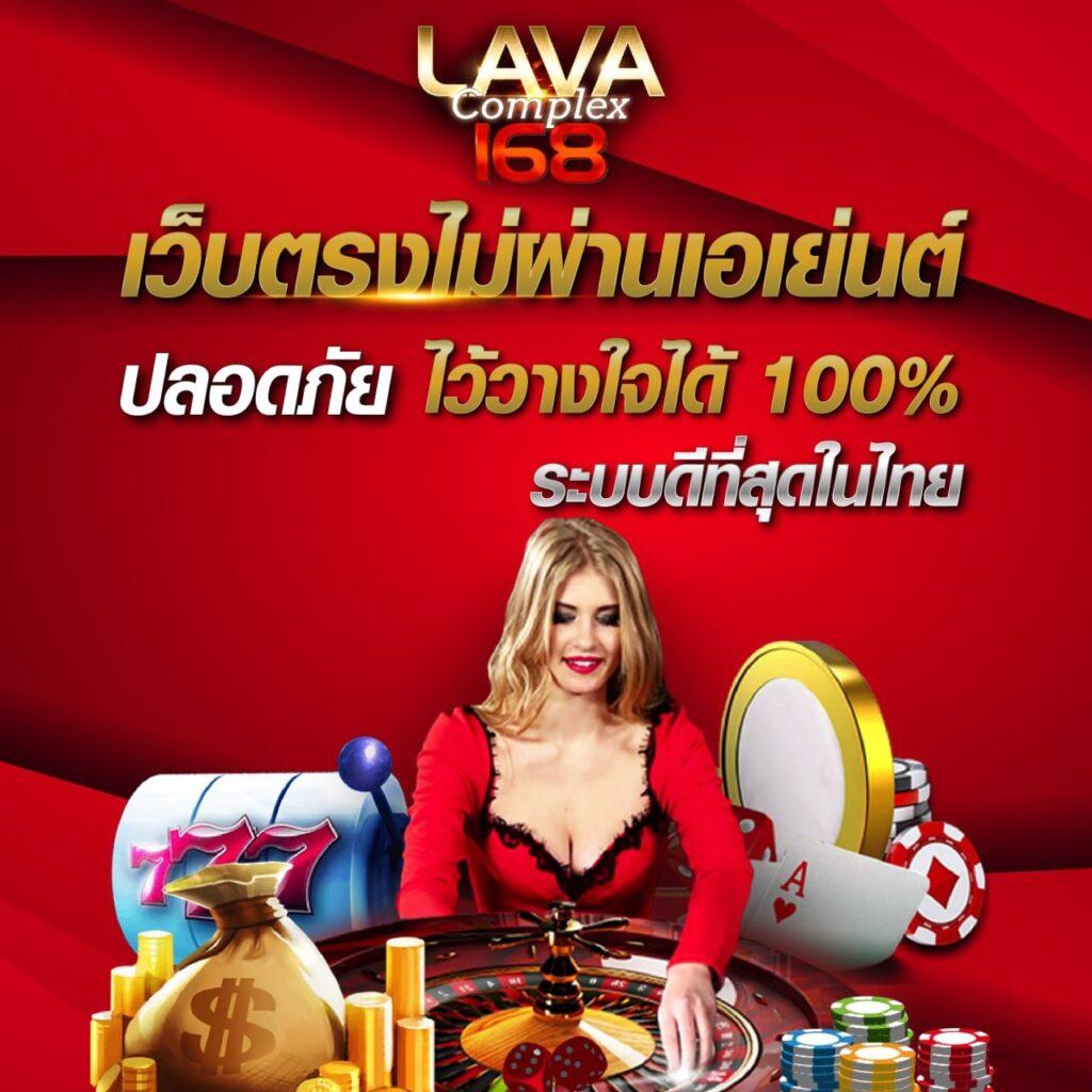 สล็อต nemo คาสิโนยอดนิยม สมัครง่าย พร้อมโปรโมชั่นสุดคุ้ม
