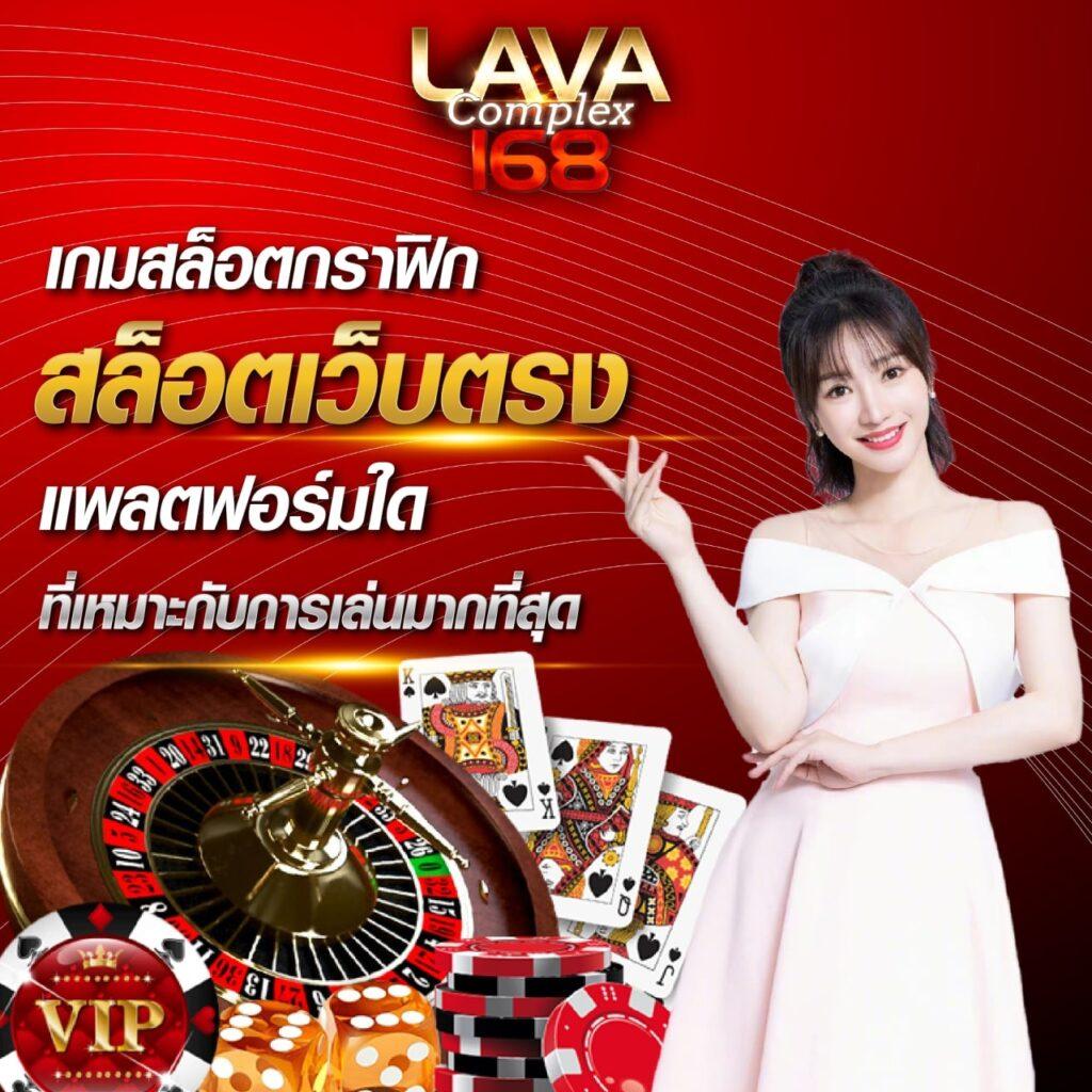 สล็อต ufa888 ศูนย์รวมเกมดัง สมัครง่าย จ่ายจริง 2024
