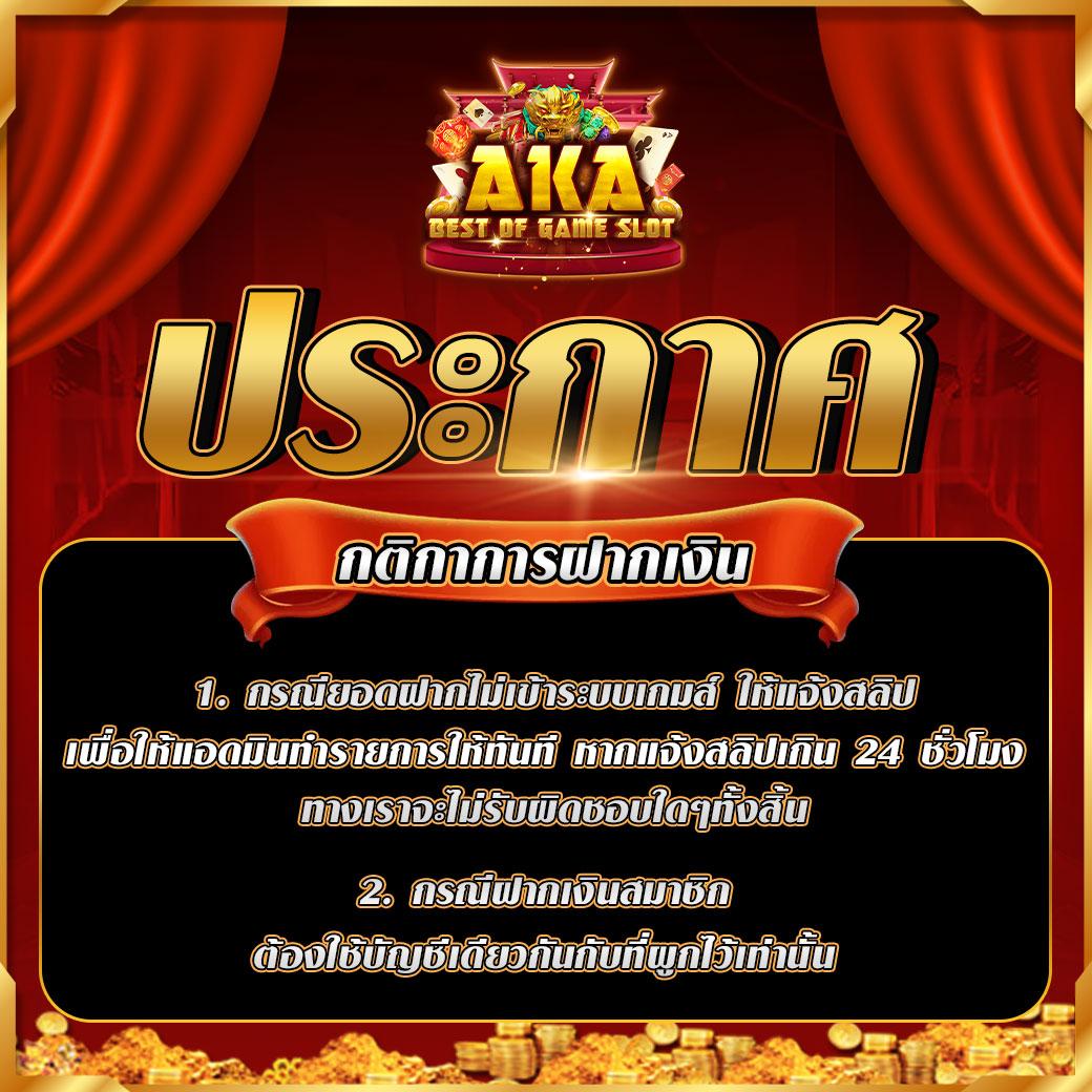 สล็อต ทดลองเล่นฟรี 100 เดิมพันง่าย จบในเว็บเดียว