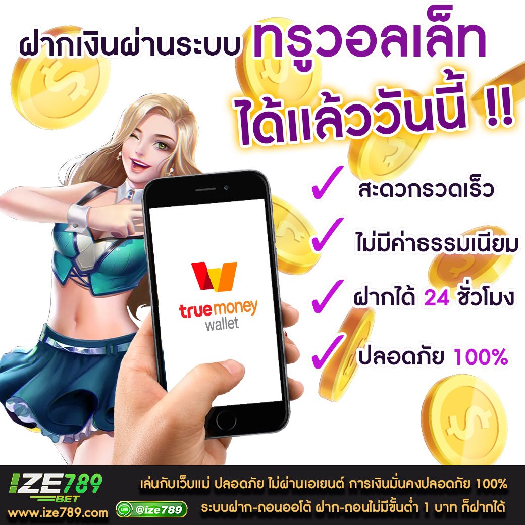 สล็อต ทดลองเล่นฟรี เล่นฟรีแล้ววันนี้ ทดลองก่อนใคร