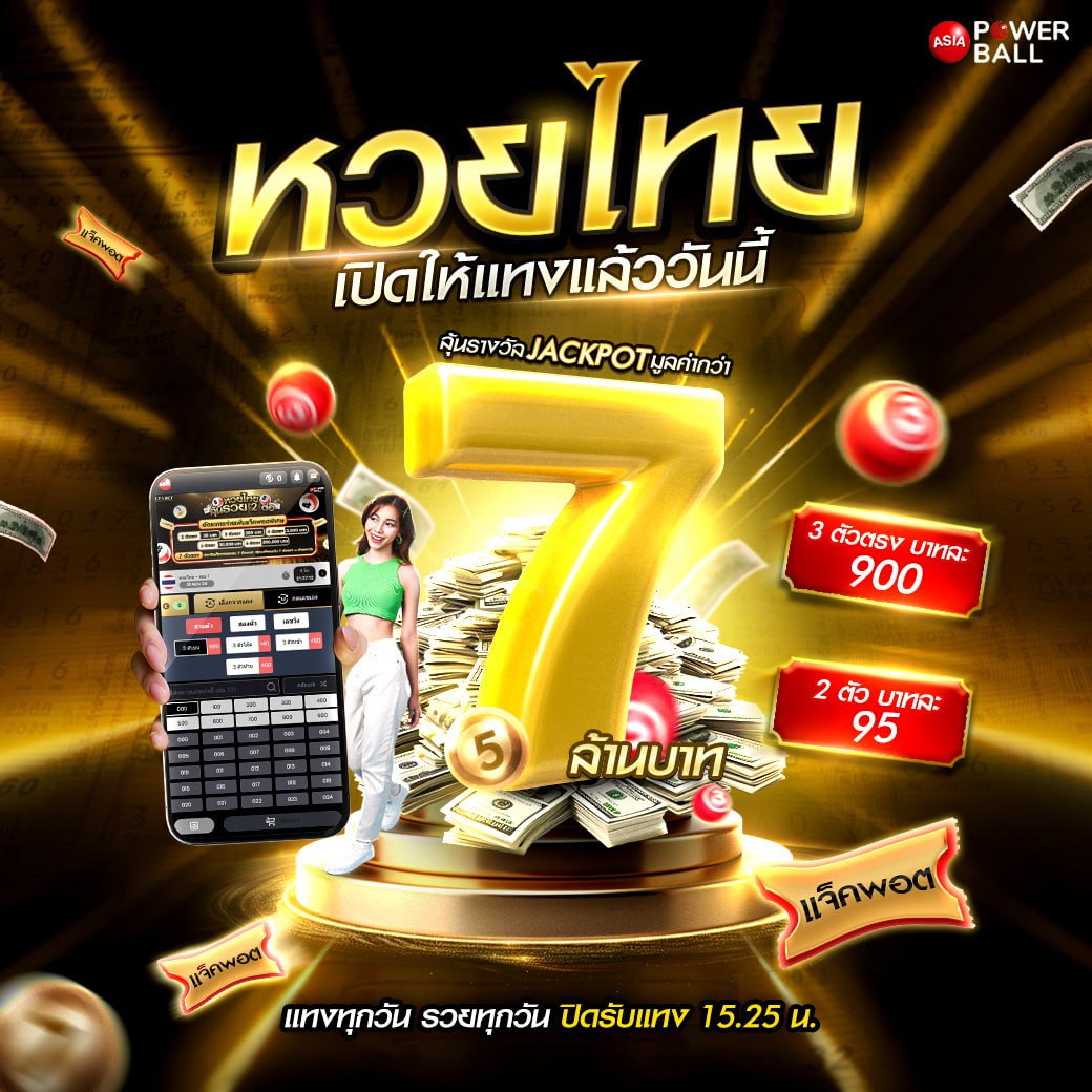 สล็อต ทุน น้อย เว็บตรง ฝากถอน ไม่มีขั้นต่ำ เล่นง่ายได้เงินจริงอันดับ 1