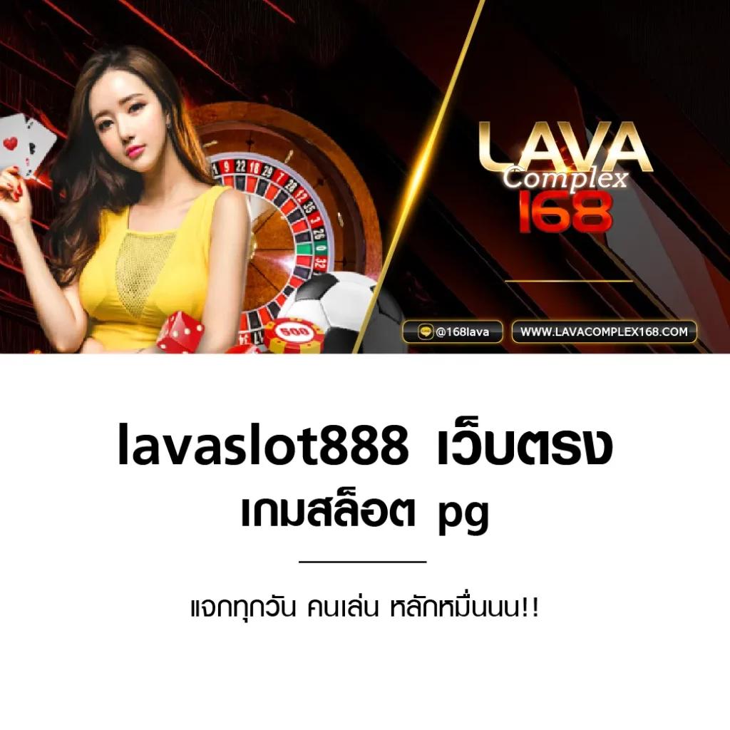 สล็อต ทุน ฟรี แหล่งรวมความสนุก เว็บตรง ปลอดภัย จ่ายจริง