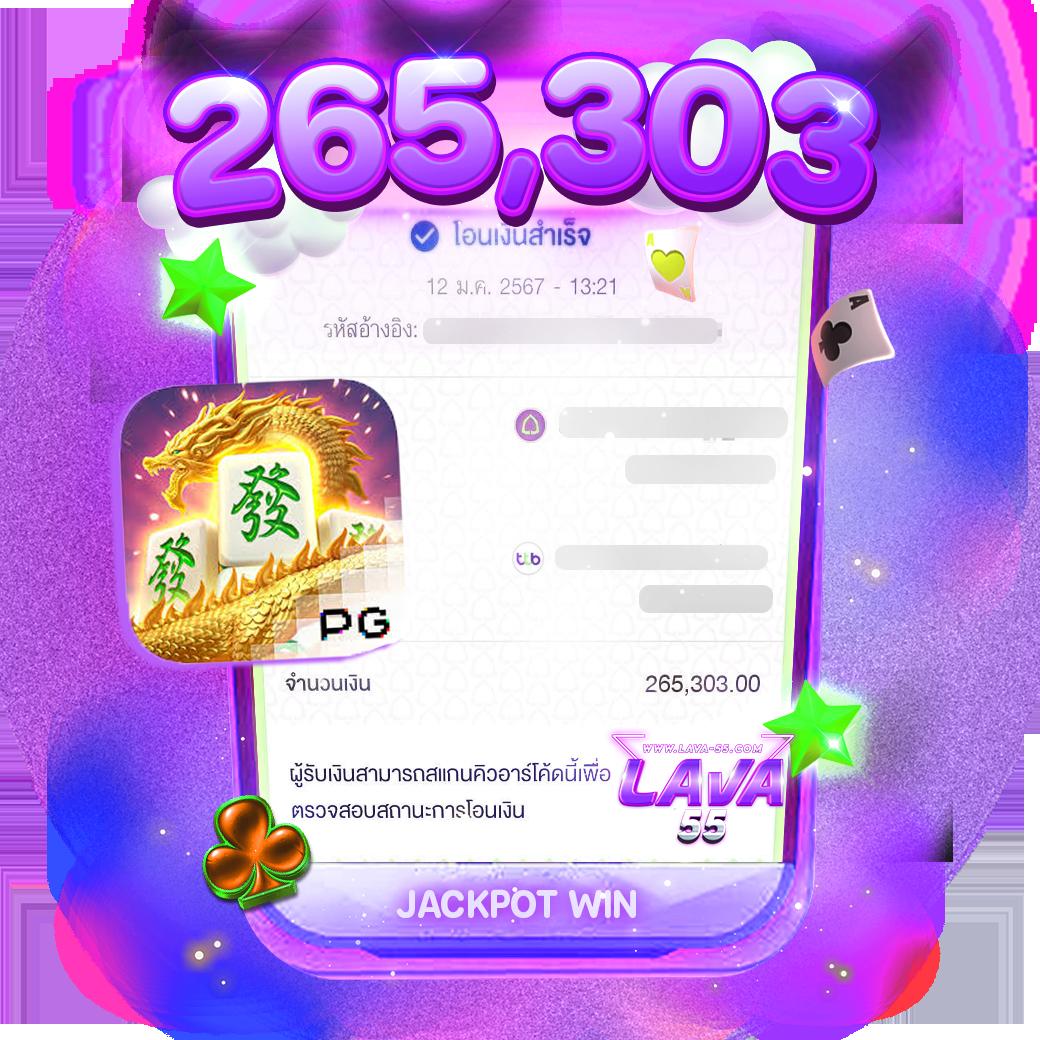 สล็อต ฝาก 1 รับ 50 โปรโมชั่นสุดคุ้ม เลือกเล่นง่ายได้เงินจริง