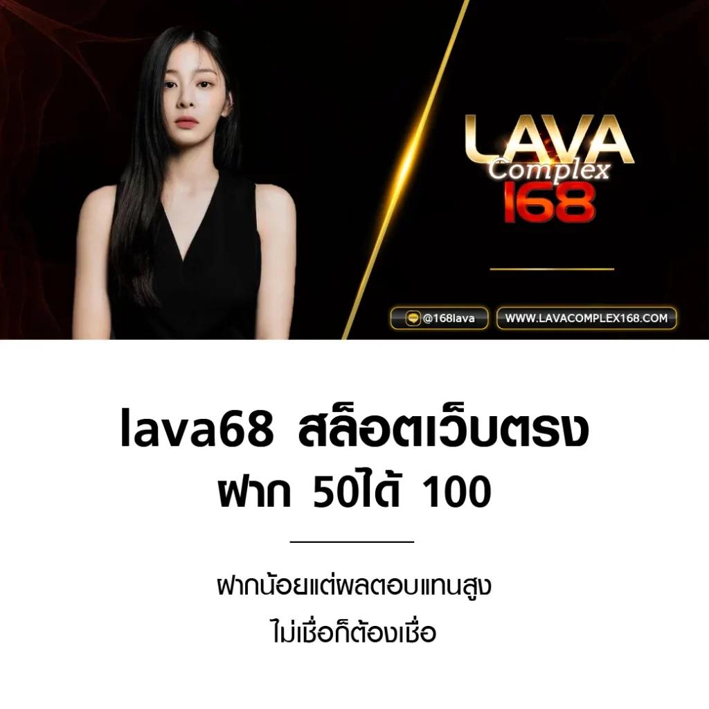 สล็อต ฝากถอน true wallet เว็บตรง 888pg รวมเกมยอดนิยมใหม่ล่าสุด