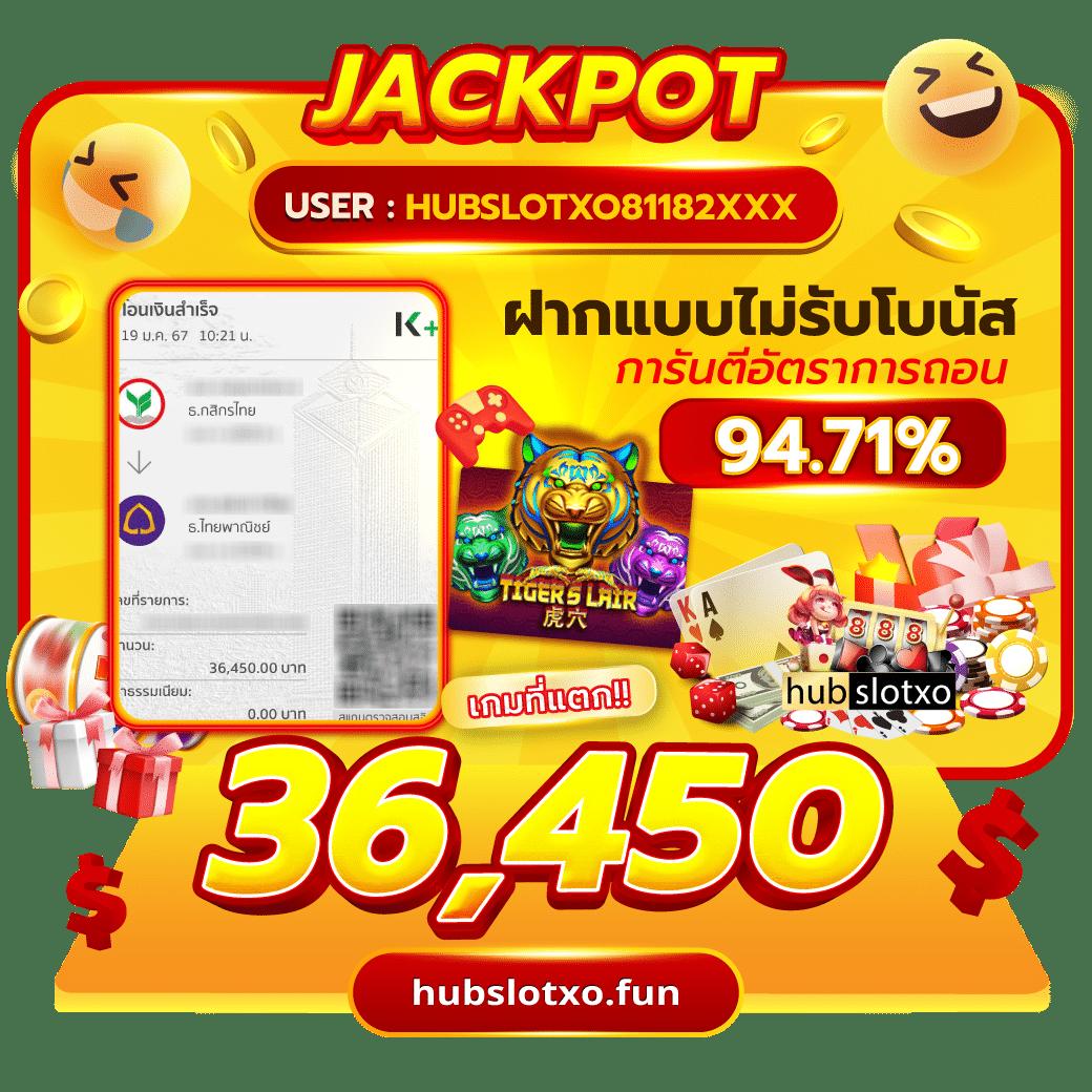 สล็อต รับ เครดิต ฟรี แบรนด์คาสิโนออนไลน์ ดับเบิ้ลโบนัสล่าสุด